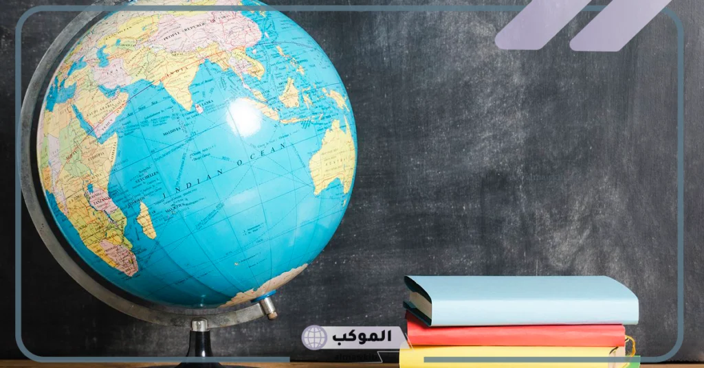 هل تعلم عن الدراسات الاجتماعية 