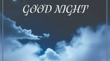 الرد على جود نايت