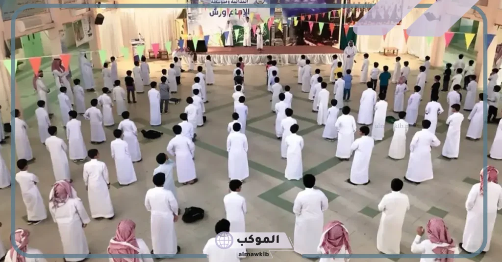 أهمية الطابور الصباحي في المدرسة.. دور المعلم في طابور الصباح 5 دور المعلم في الطابور الصباحي