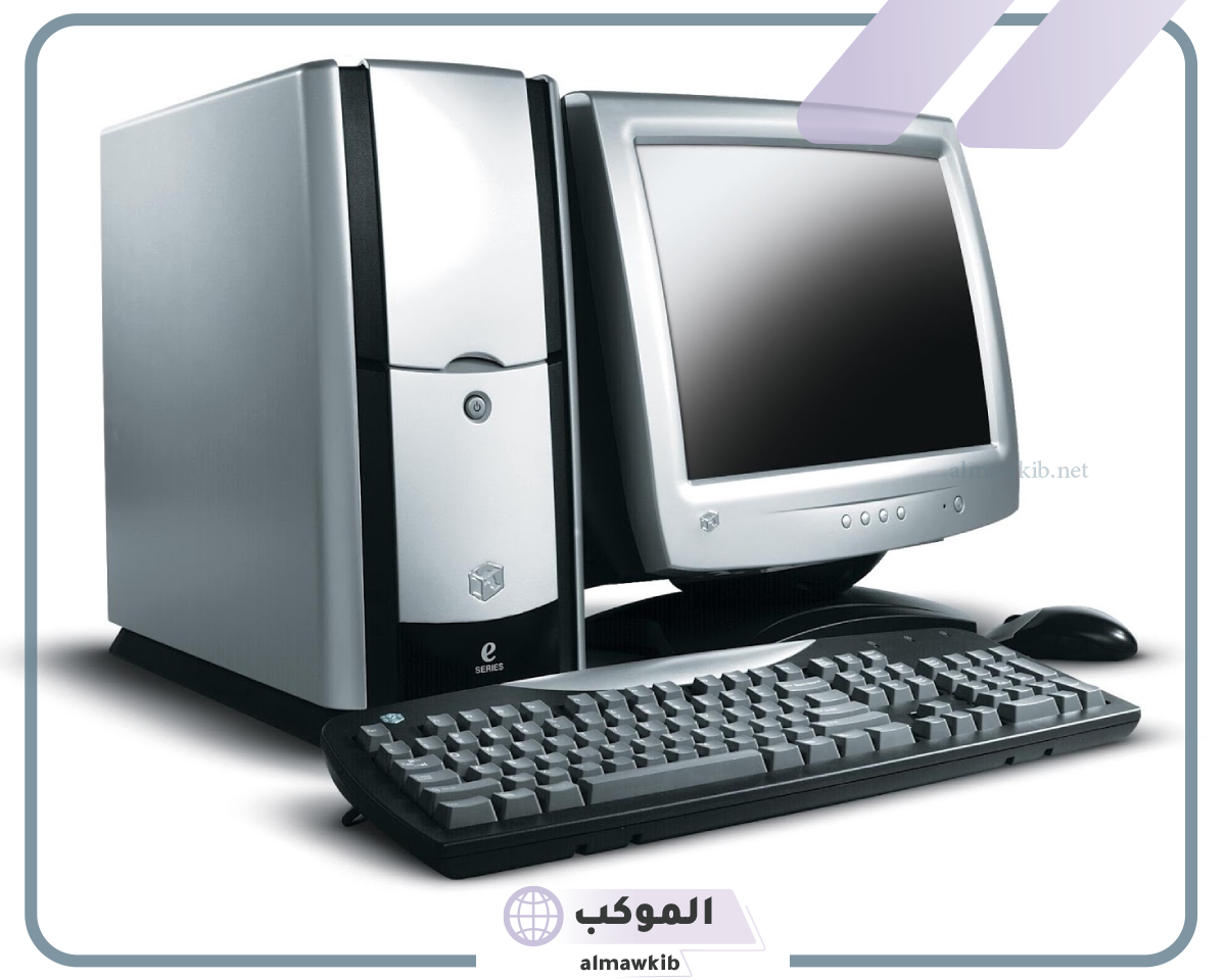 ما أجيال الحاسب بالتفصيل