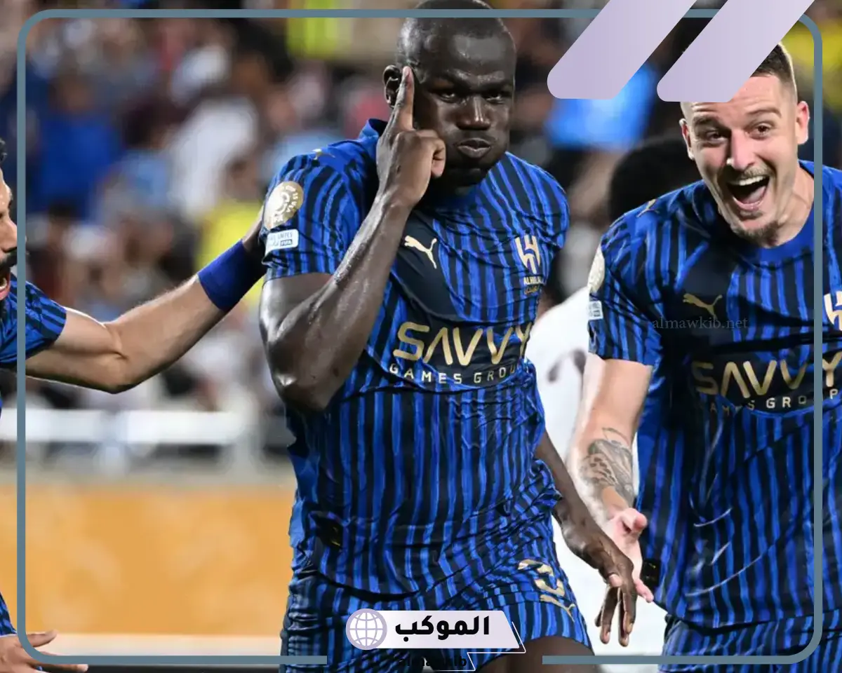 مواجهة الهلال وفلومينينسي