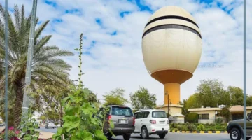 الوصول إلى مدينة بريدة