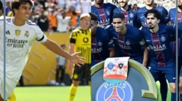 باريس والريال