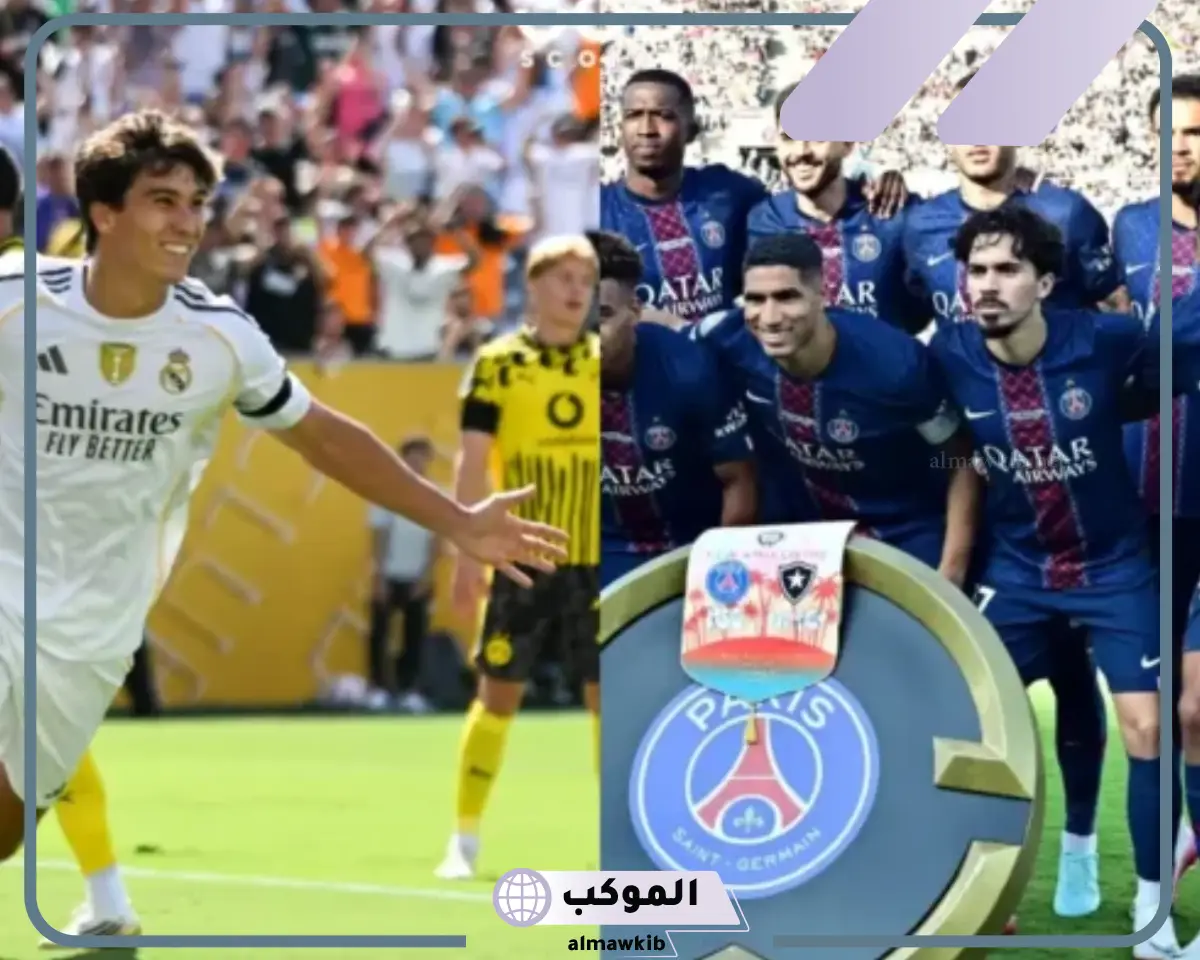 موعد مباراة باريس