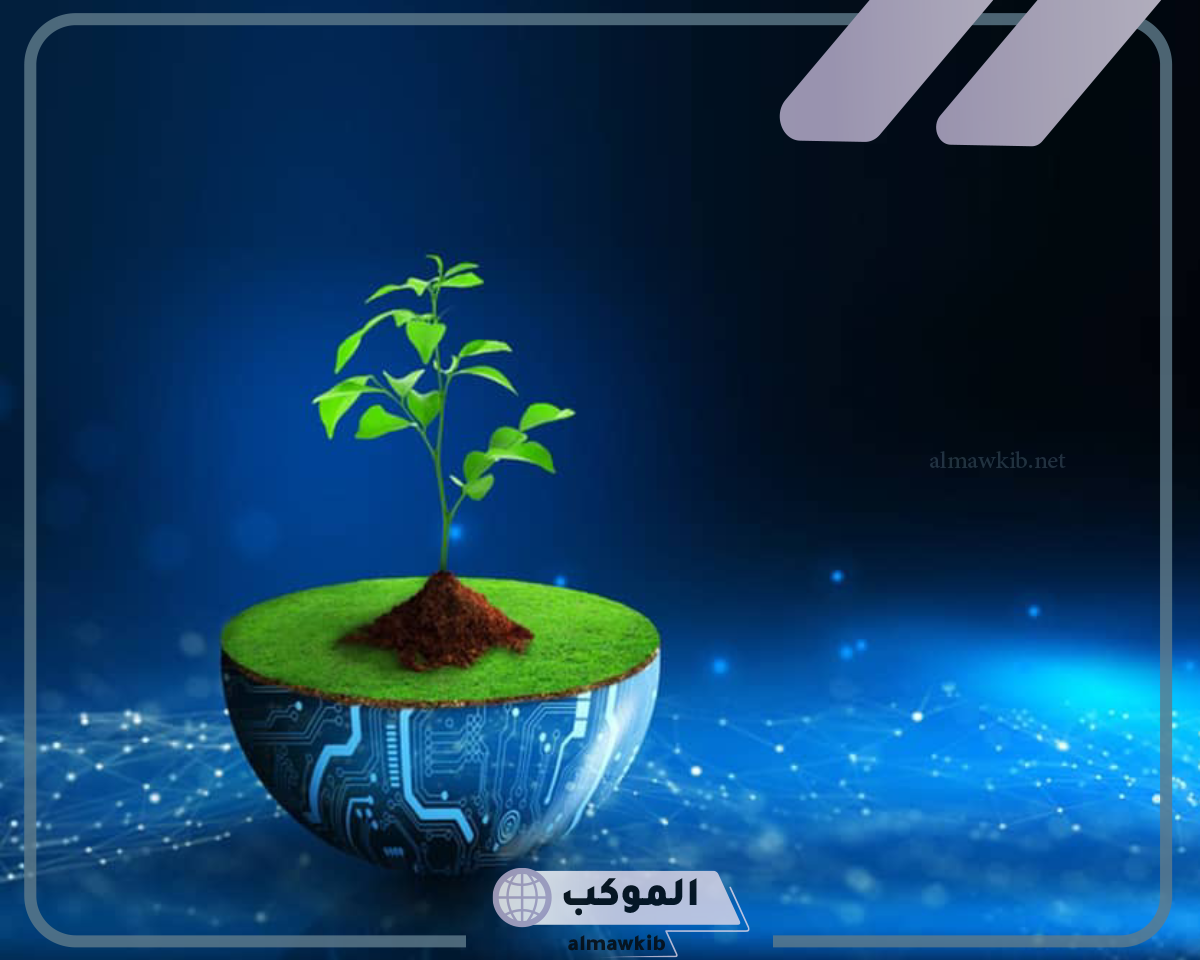 ما تأثير التقنية على البيئة