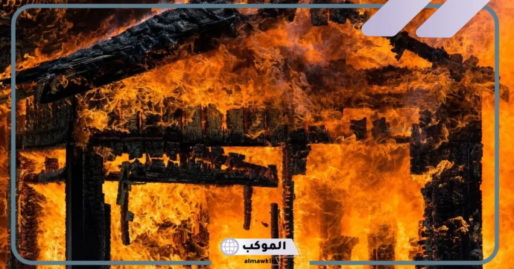تفسير حلم رؤية الحريق في المنام للعزباء والمتزوجة في البيت 5 رؤية الهروب من الحريق في المنام للعزباء