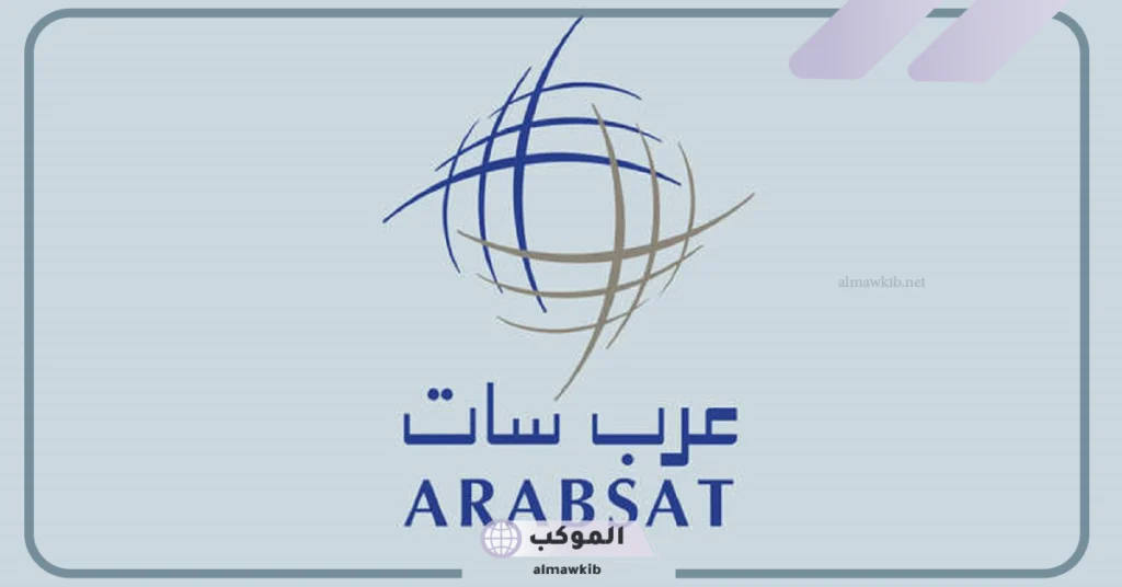 انضمام القنوات المصرية للقمر عرب سات