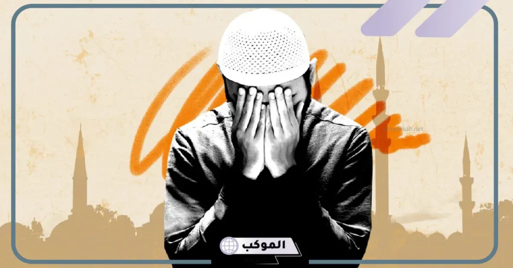 ماهي المحنه وما تعريفها والمقصود بها؟ معنى محنه في القران الكريم 5 محنه في المعاني