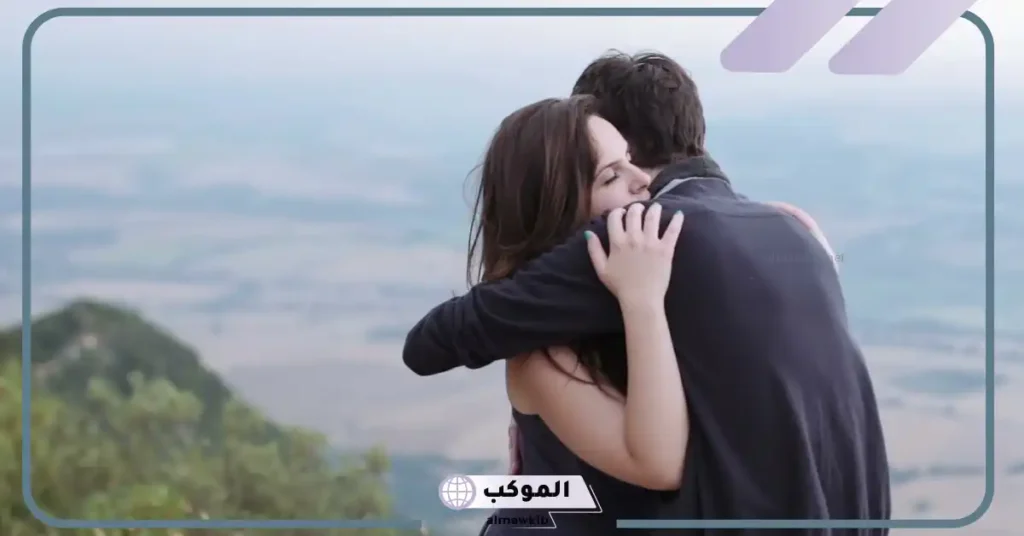 تفسير حلم رؤية حضن شخص في المنام لابن سيرين وتقبيله 5 تفسير حلم حضن شخص اعرفه