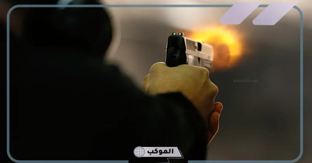 تفسير حلم ضرب النار والرصاص في المنام للعزباء والمتزوجة لابن سيرين 5 سماع صوت الرصاص في المنام للمتزوجة