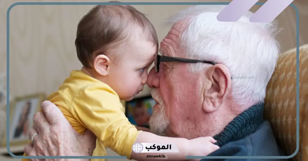 تفسير حلم رؤية الجد في المنام للرجل والمرأة المتزوجة والرجل 5 رؤية الجد في المنام للعزباء