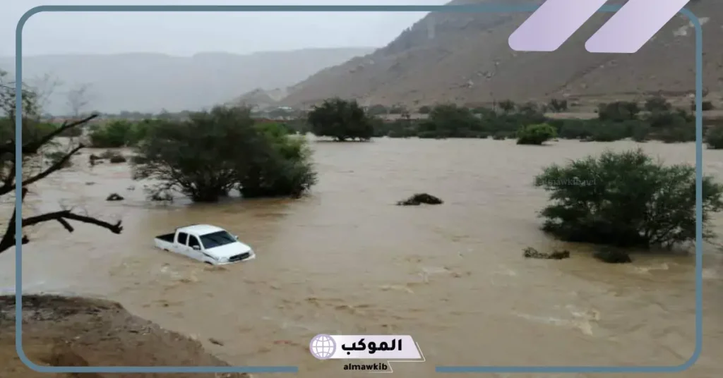 تفسير حلم السيل للمتزوجة الحامل