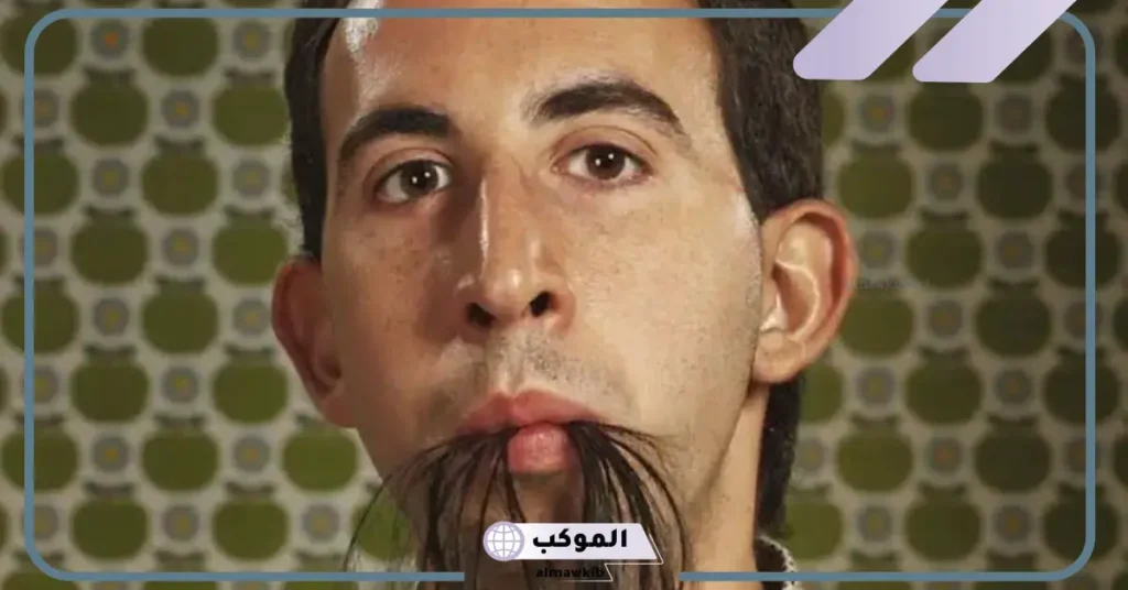 سحب الشعر من الفم في المنام العصيمي