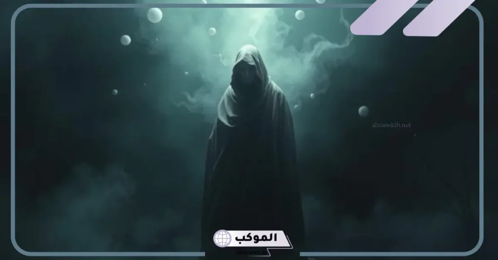 رؤية شخص مكفن في المنام للحامل