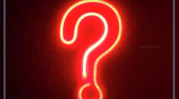 توضيح معنى قد