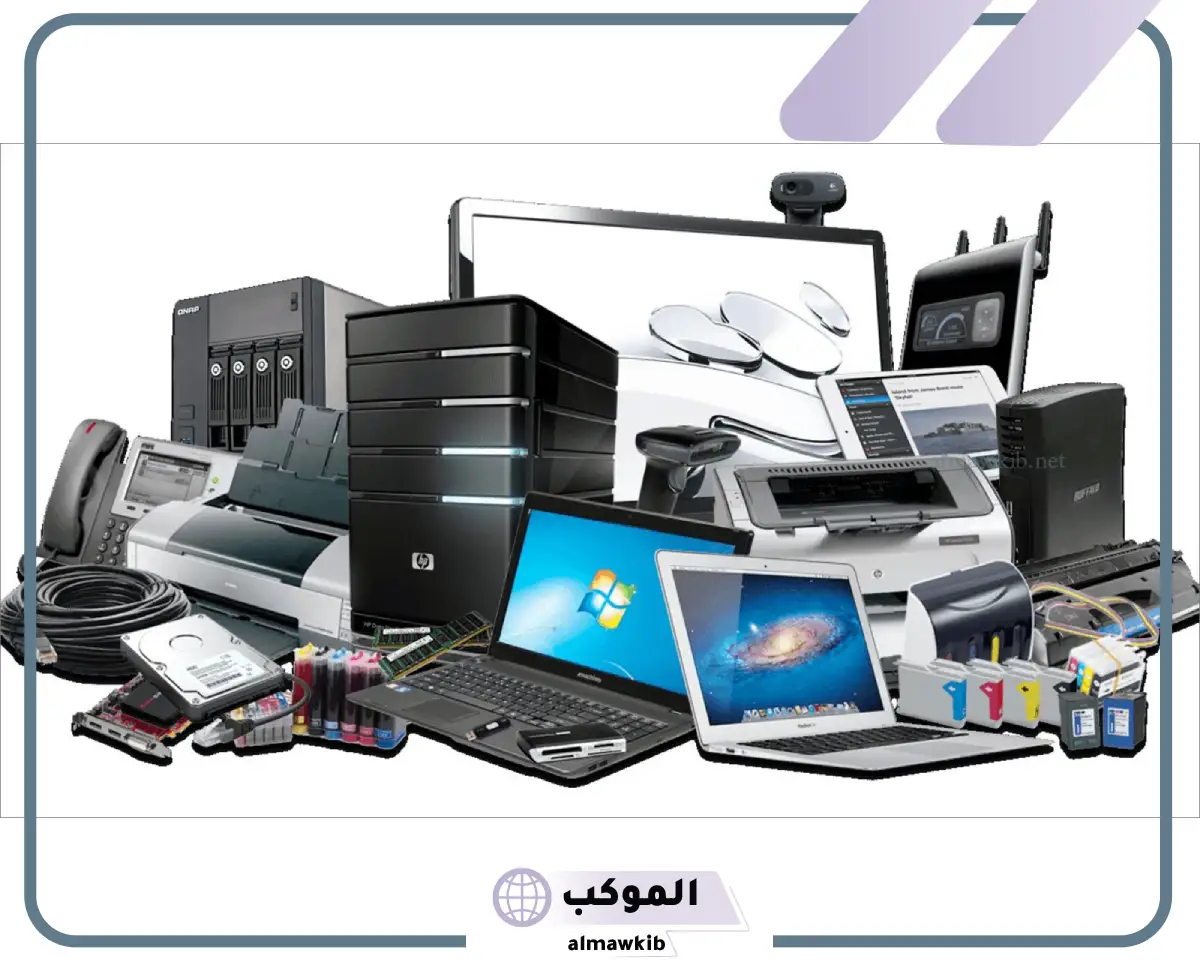 اجيال الحاسب