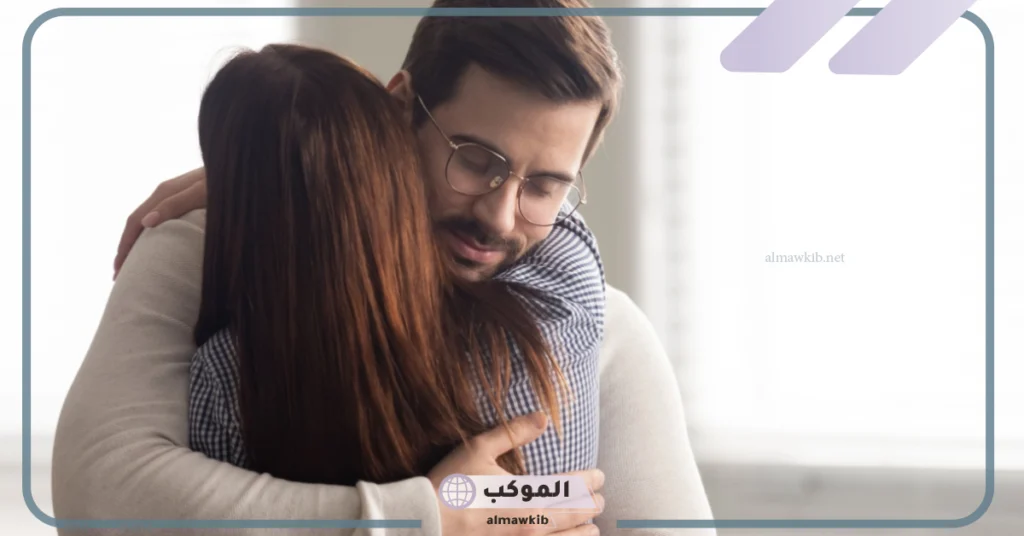 كلام عن حضن الحبيب تويتر 