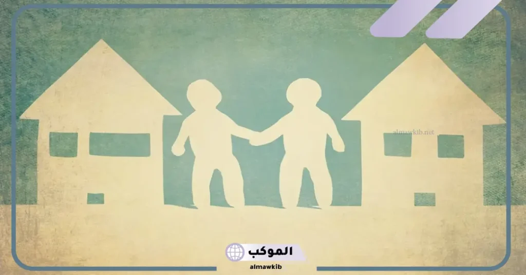 حقوق الجار بحث مكتوب كامل .. حقوق الجار في الإسلام 6 حقوق الجار في الإسلام