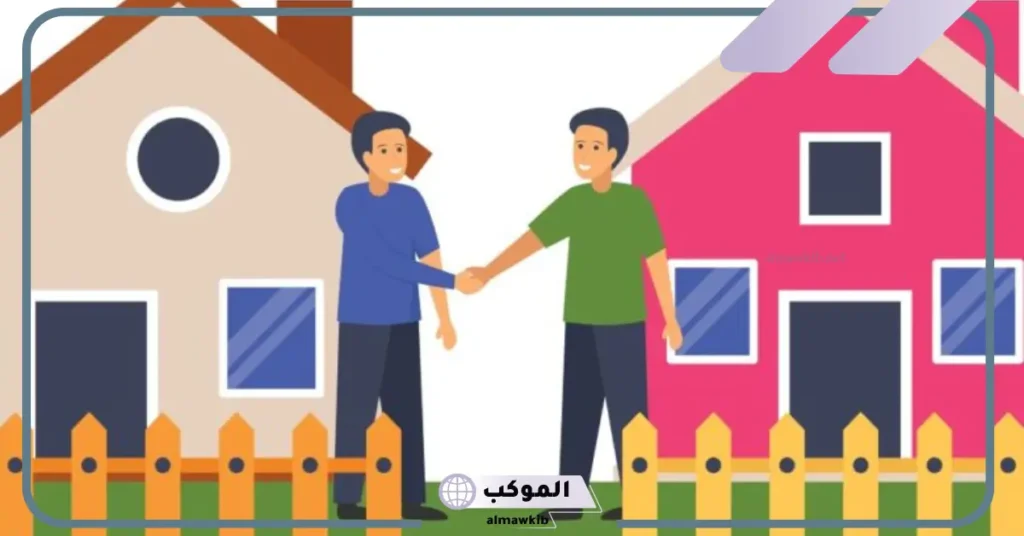 حقوق الجار بحث مكتوب كامل .. حقوق الجار في الإسلام 5 مقدمة عن حقوق الجار