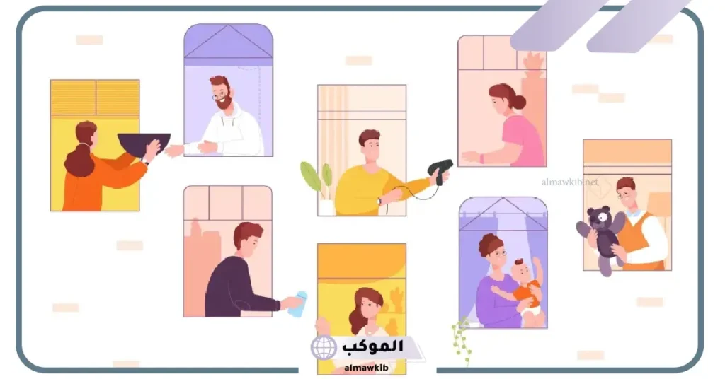 أجمل عبارات عن الجيران نعمة قصيرة فيس بوك.. كلام جميل عن الجيران تويتر 6 عبارات عن الجار قصيرة