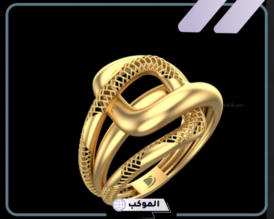 تفسير حلم الخاتم الذهب للعزباء لابن سيرين
