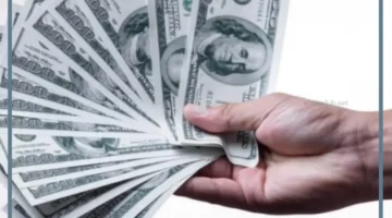 حلمت باعطاء المال