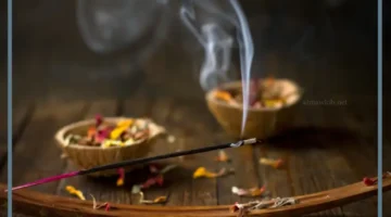 حلمت بالبخور