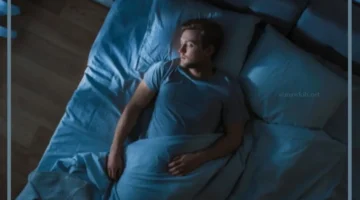 حلمت بالبصاق