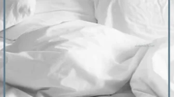 حلمت بجماع زوجي