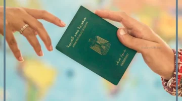 حلمت بجواز السفر