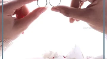 حلمت بحضور الزفاف