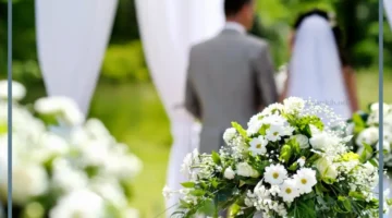 حلمت بزواجي