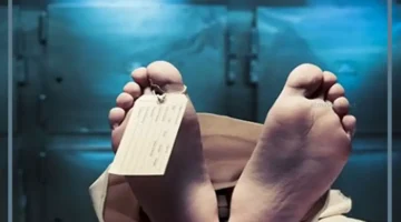 حلمت بشخص مكفن