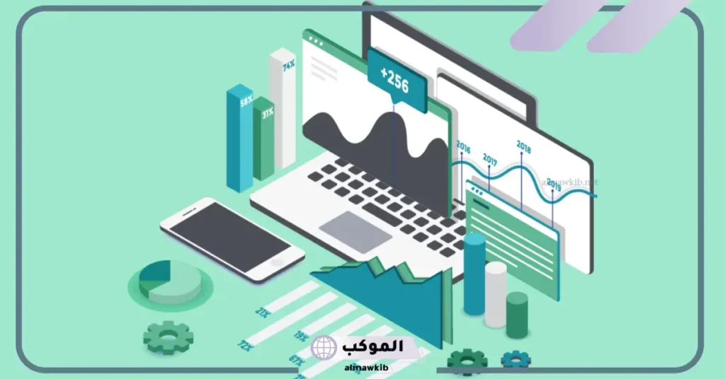 رتبي خطوات تحليل البيانات.. مهارات تحليل البيانات وأنواعها 6 فائدة تحليل البيانات