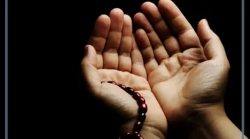 دعاء ليحفظني الله