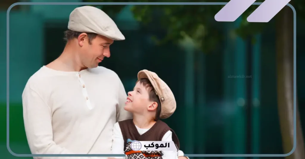 رؤية ابن عمي في المنام للعزباء 