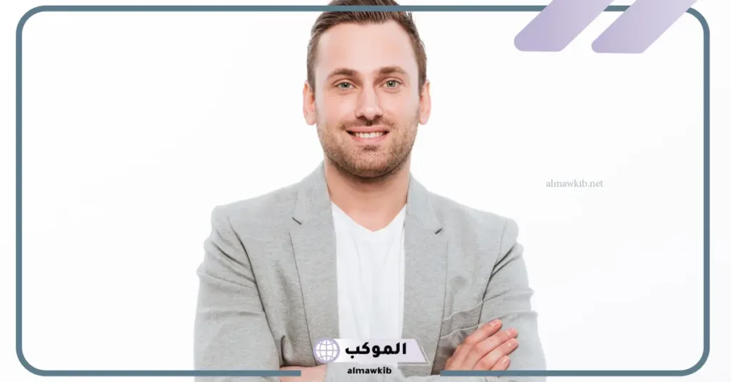 رؤية رجل غريب في المنام للمتزوجة