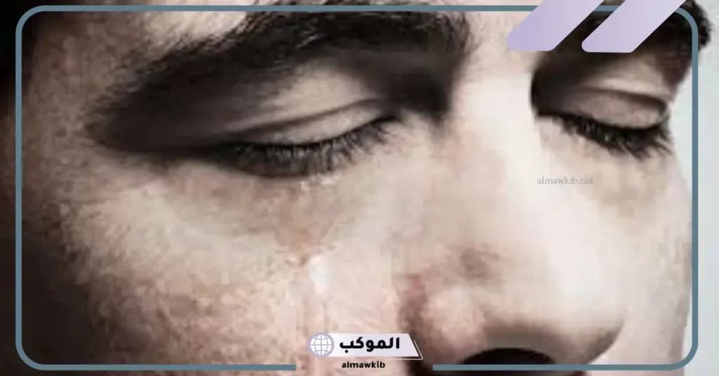 رؤية الميت يبكي في المنام للمتزوجة