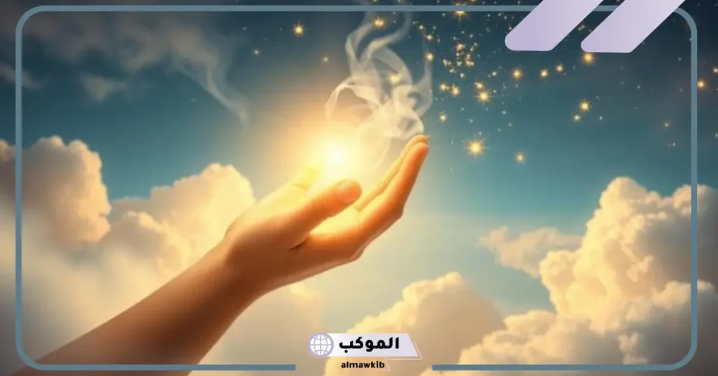 تفسير حلم تقبيل يد شخص أعرفه للمطلقة