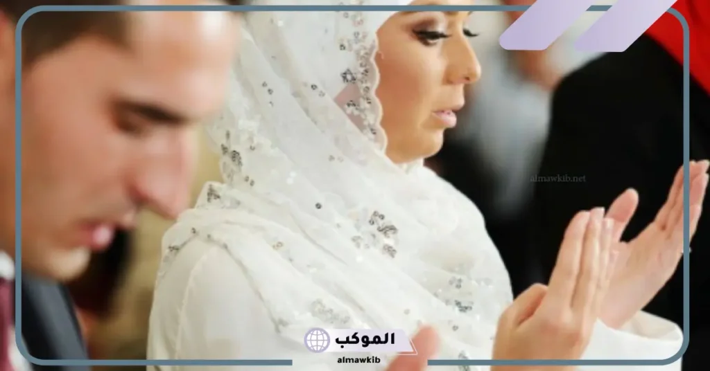 تفسير حلم زواج المتزوجة من زوجها للحامل