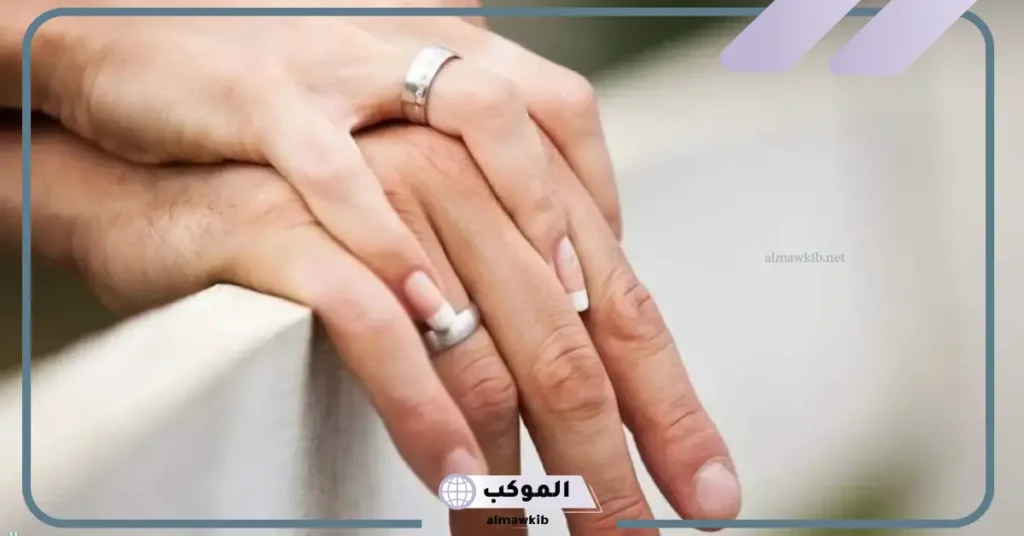 تفسير حلم الزواج في المنام لابن سيرين