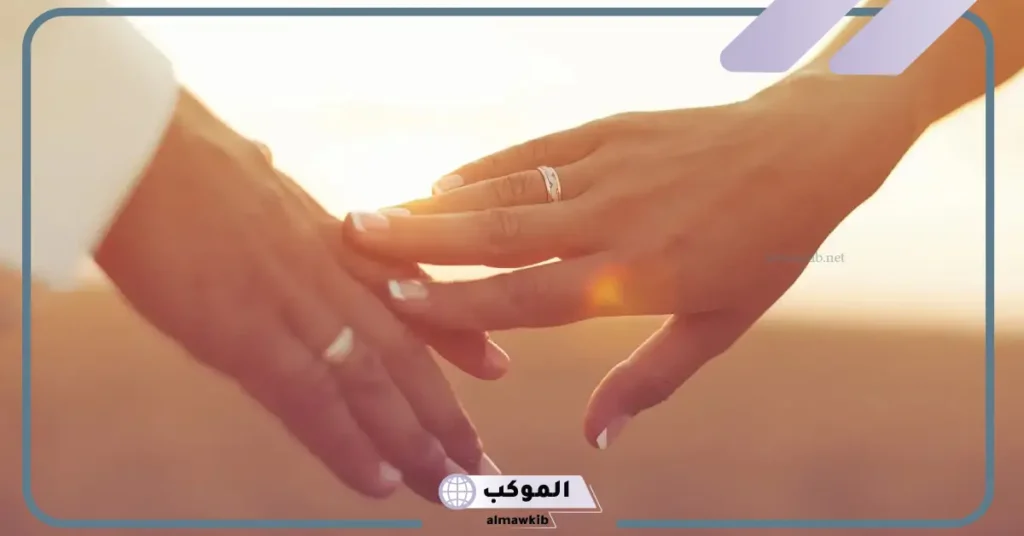 حلمت إني أتزوج وأنا حامل