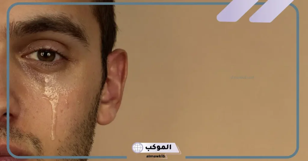 تفسير البكاء في المنام للمتزوجة