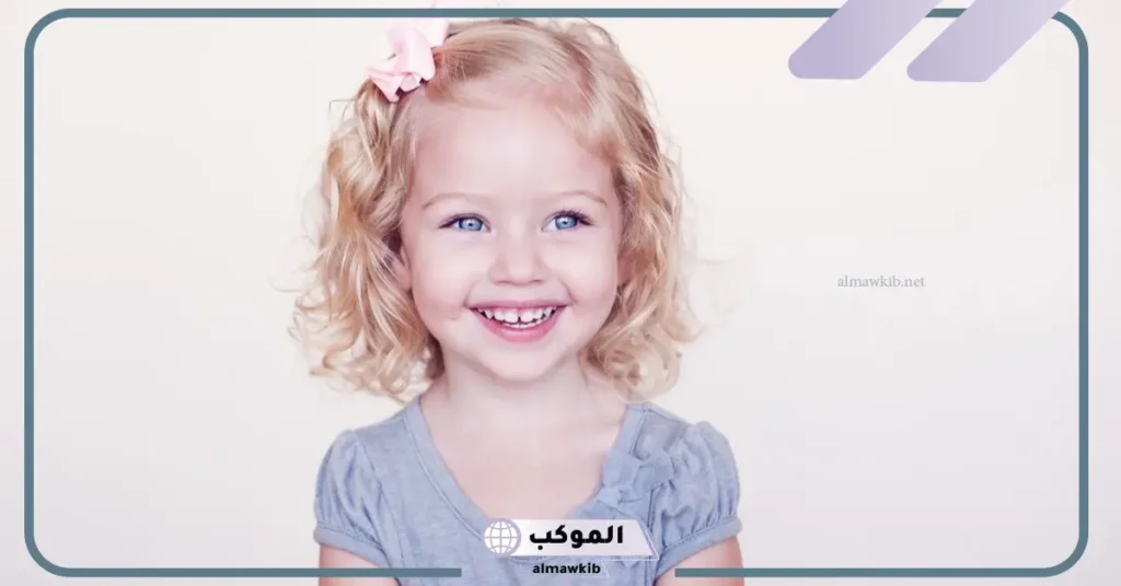 رؤية طفلة صغيرة في المنام للمتزوجة