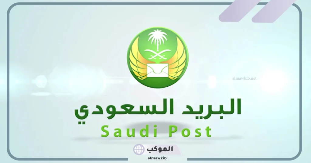 أين تقع رأس تنورة 