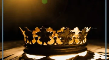 رؤية الأمراء في المنام