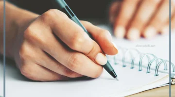 رؤية الاختبار