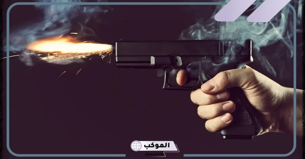 تفسير حلم اطلاق النار على شخص في المنام وقتله للعزباء لابن سيرين 6 تفسير حلم شخص يطلق النار على شخص أخر