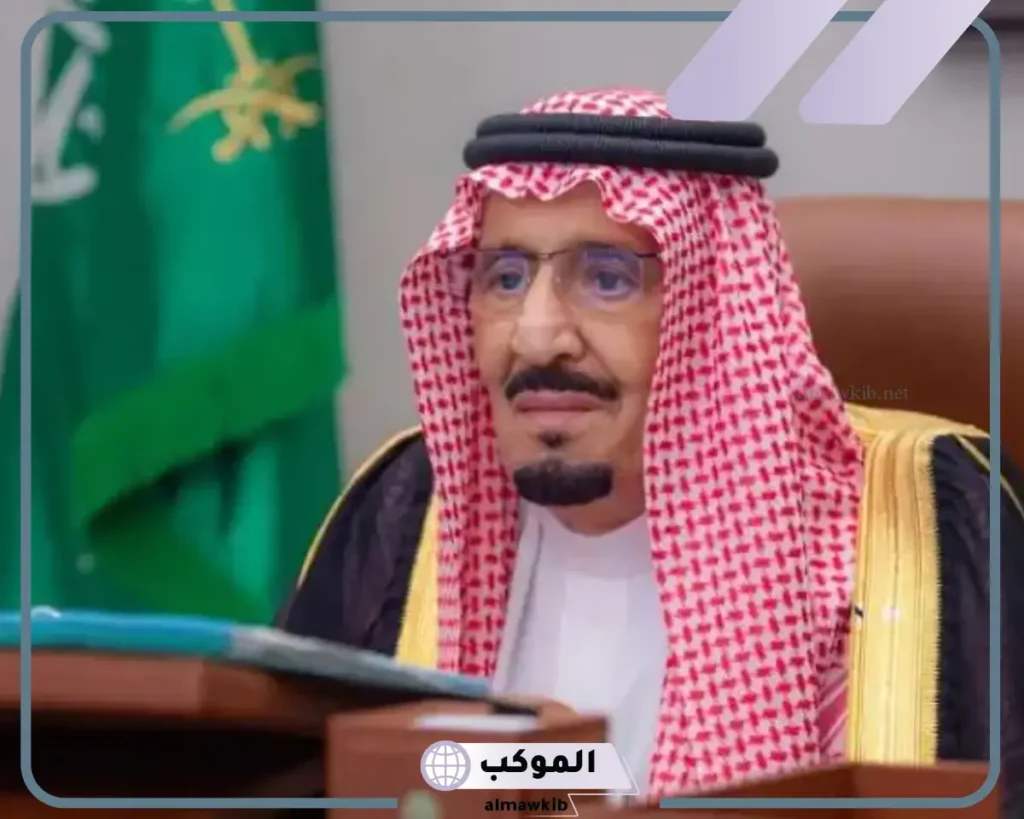 تفسير حلم الحديث مع الملك سلمان في المنام ومصافحته لكبار المفسرين 5 ابتسامة الملك في المنام