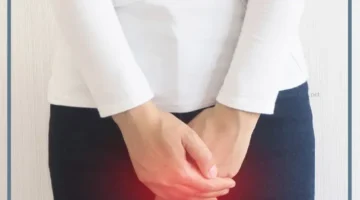 رؤية عورة المرأة